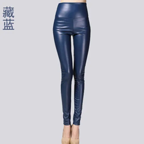 Autumn Winter Women Thin Velvet PU Leather Pants