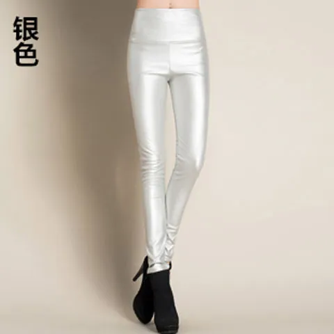 Autumn Winter Women Thin Velvet PU Leather Pants