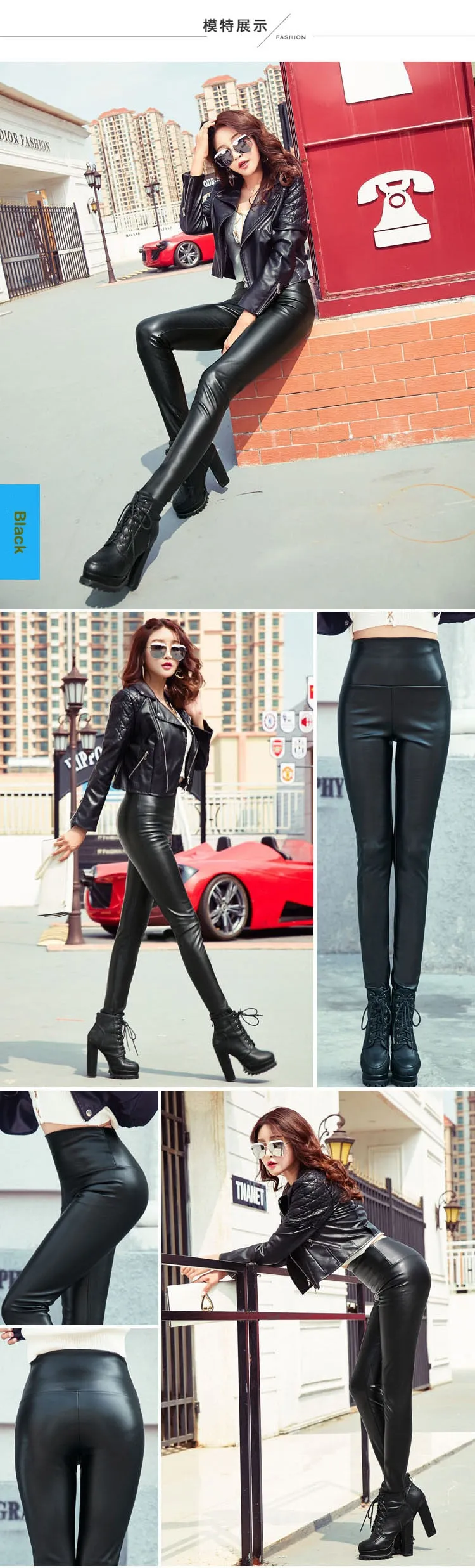 Autumn Winter Women Thin Velvet PU Leather Pants