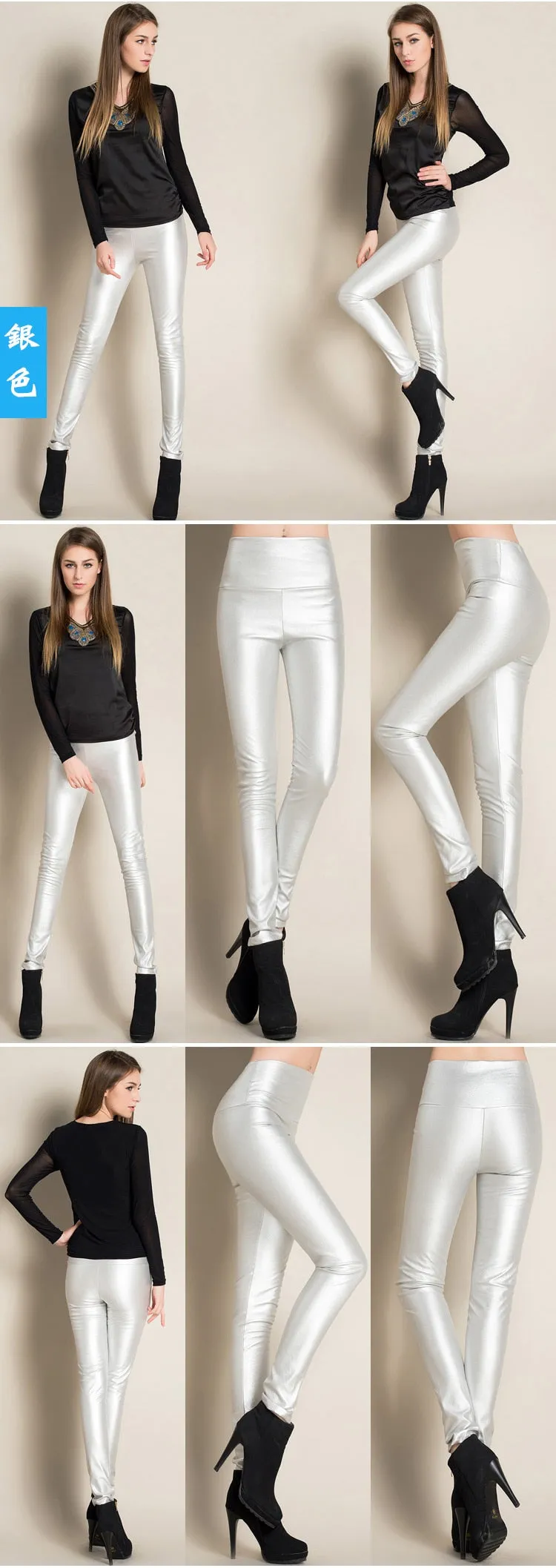 Autumn Winter Women Thin Velvet PU Leather Pants
