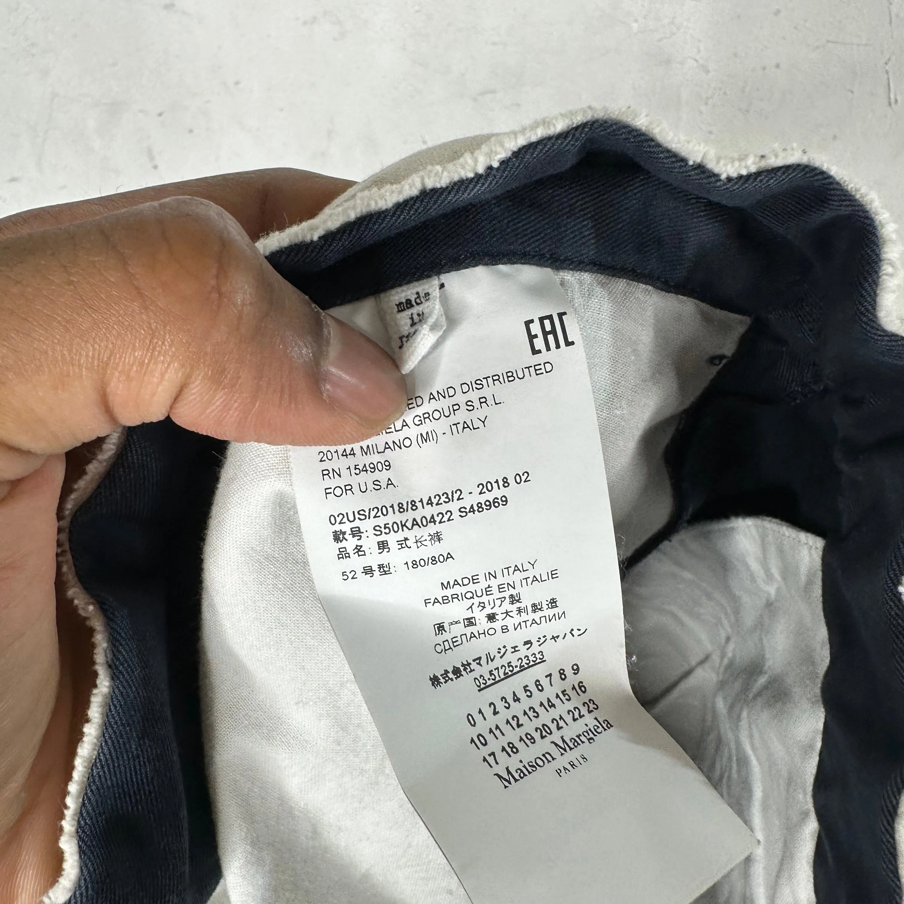 Margiela Reverse Waistband Trousers