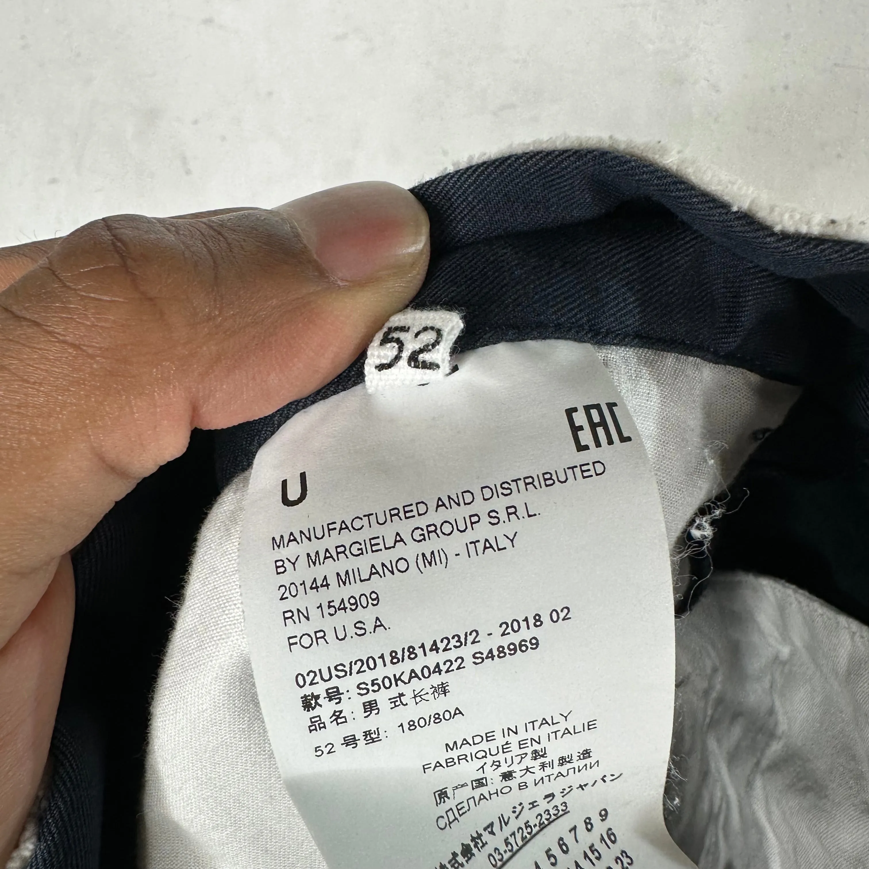 Margiela Reverse Waistband Trousers