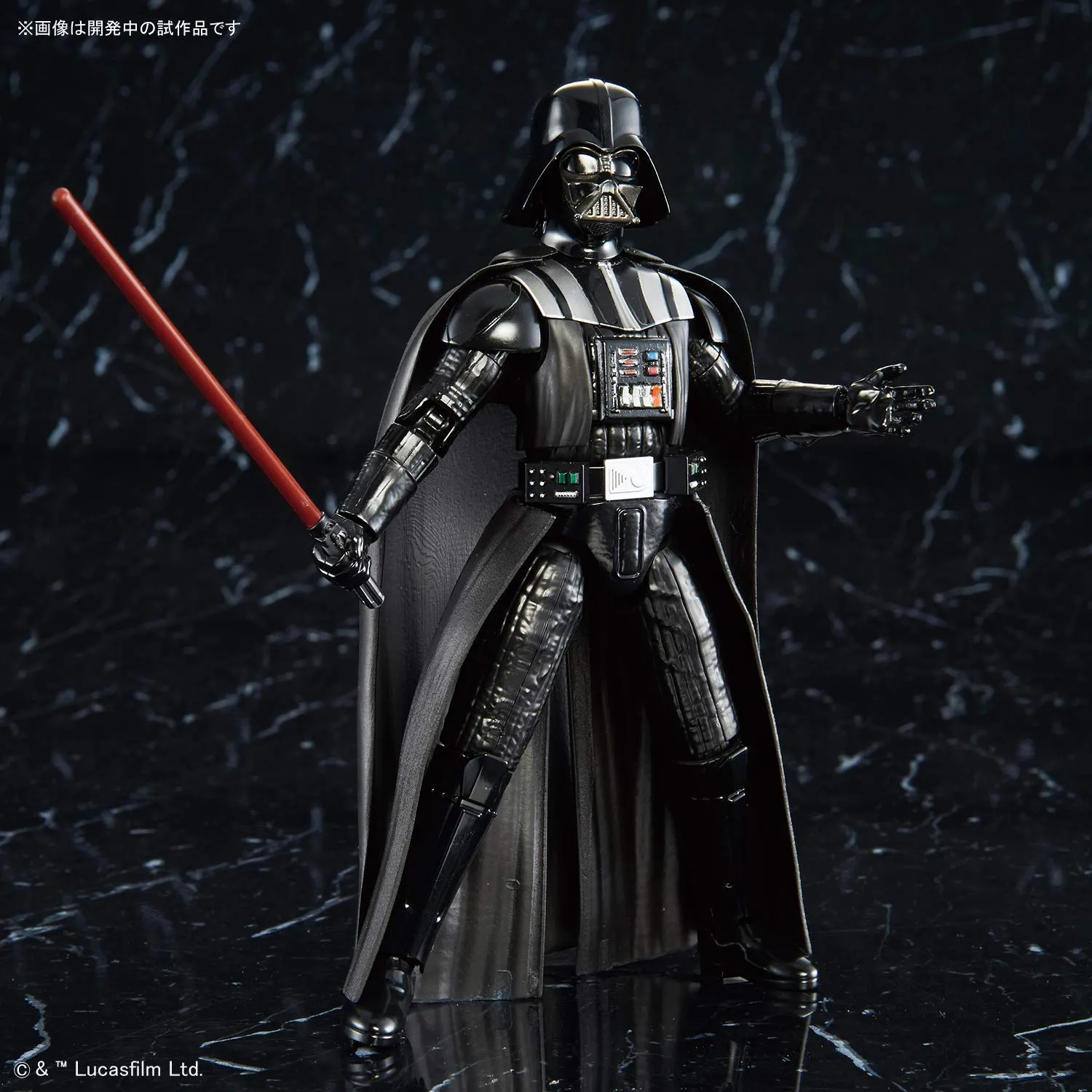 Star Wars 1/12 Scale Darth Vader Star Wars Return of the Jedi Episode VI Model Kit