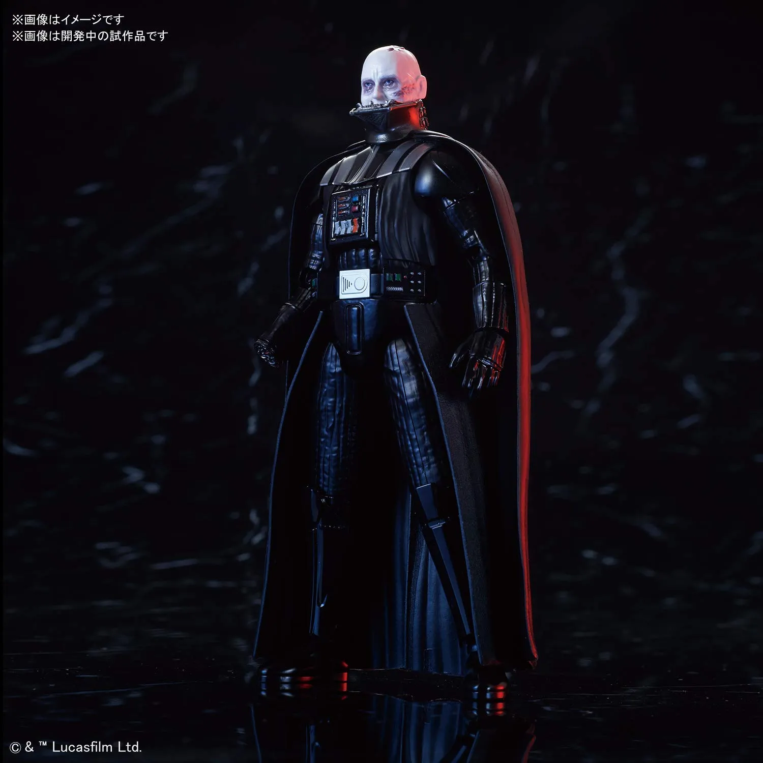 Star Wars 1/12 Scale Darth Vader Star Wars Return of the Jedi Episode VI Model Kit