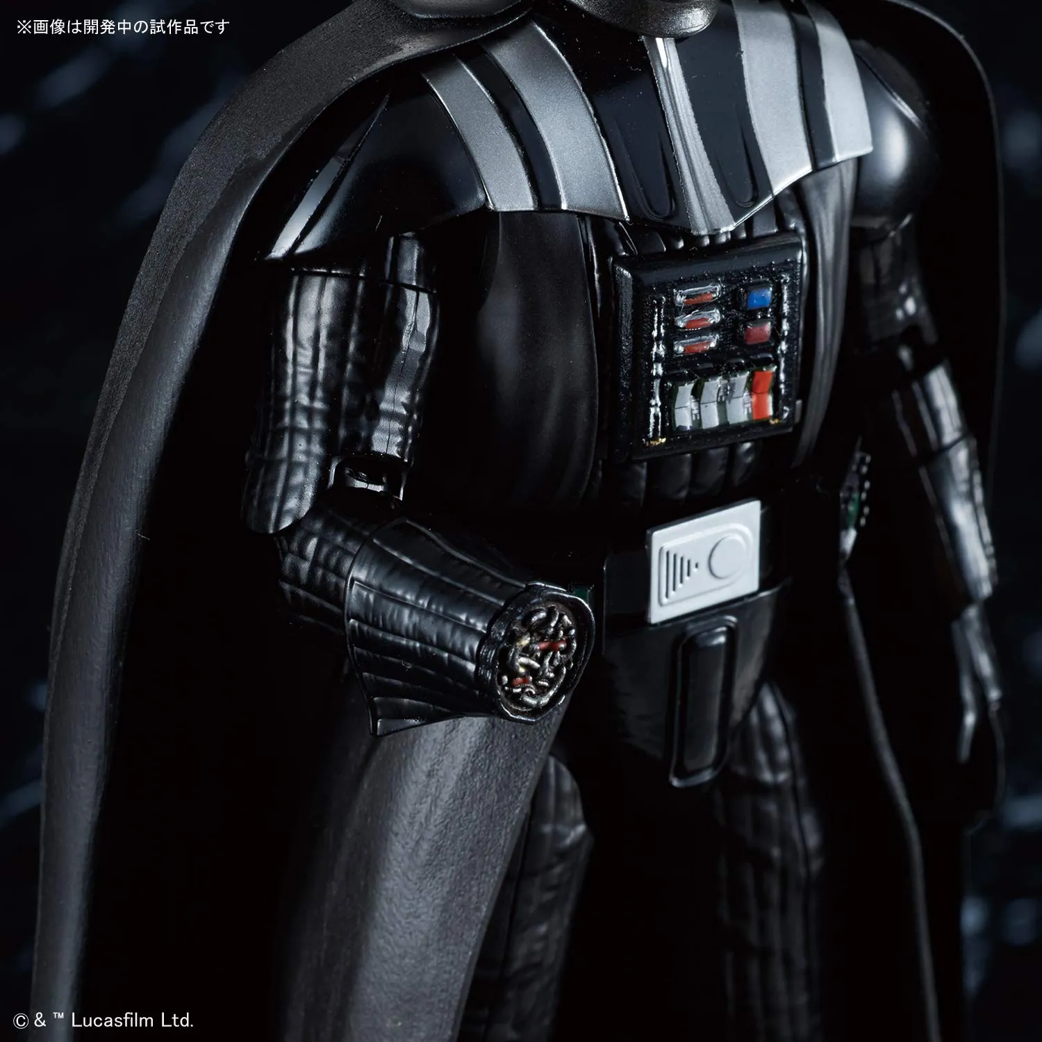 Star Wars 1/12 Scale Darth Vader Star Wars Return of the Jedi Episode VI Model Kit